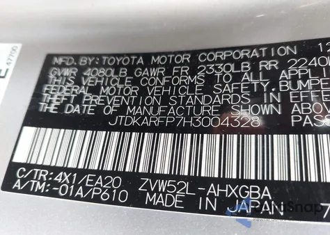 2017 Toyota Prius Prime Premium from USA, damaged, VIN JTDKARFP7H3004328